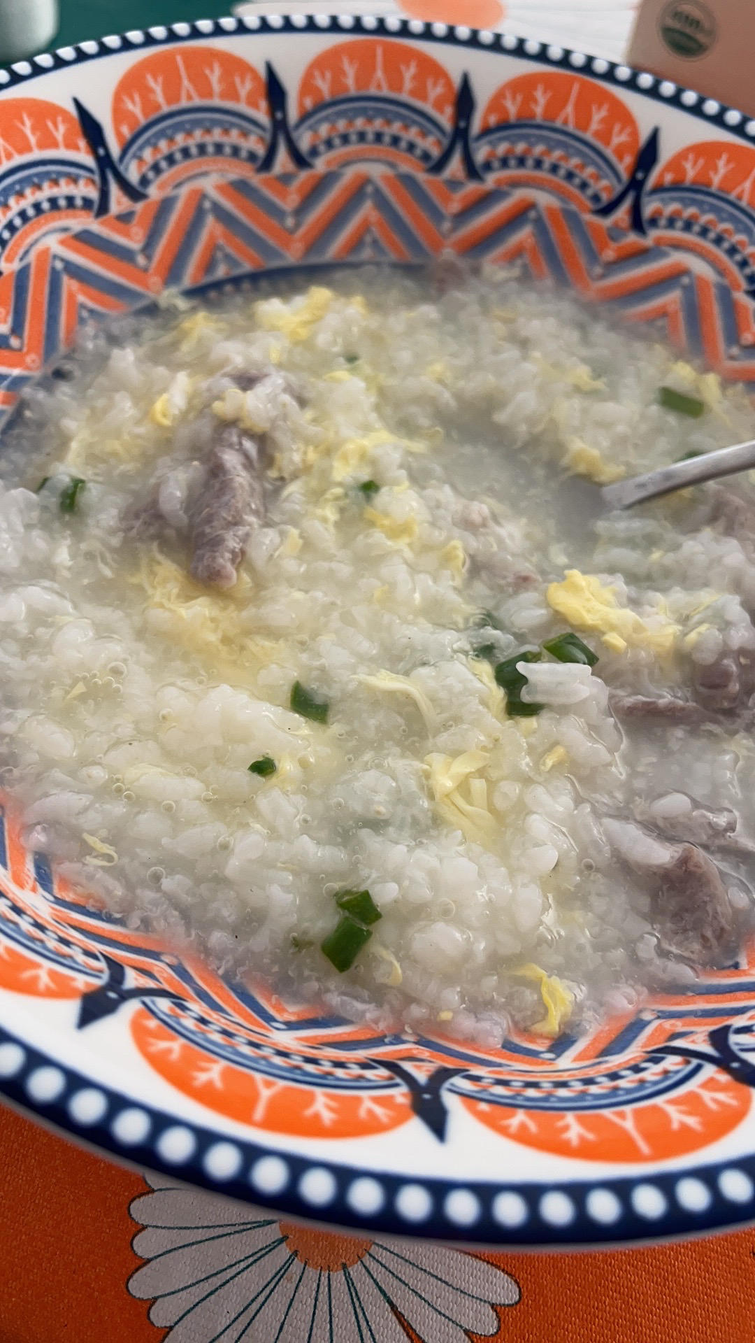 家庭版生滚滑蛋牛肉粥