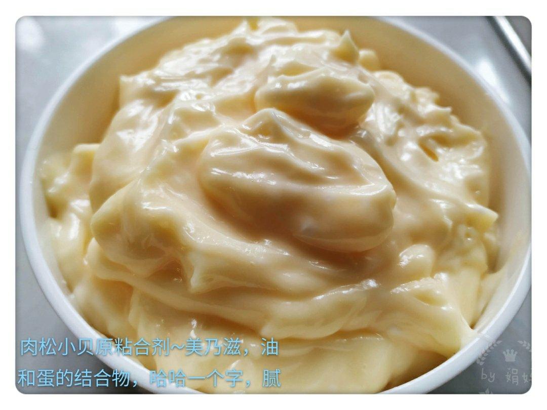 生活小点滴