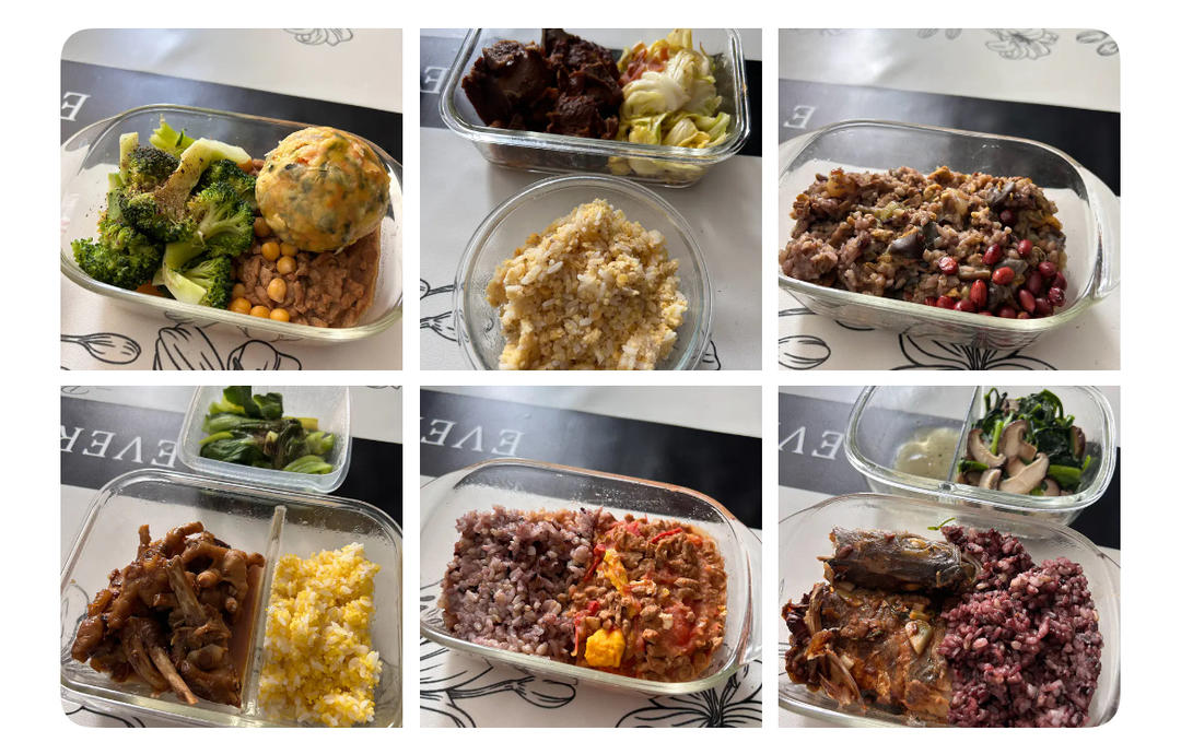 孕期打工人饮食记录