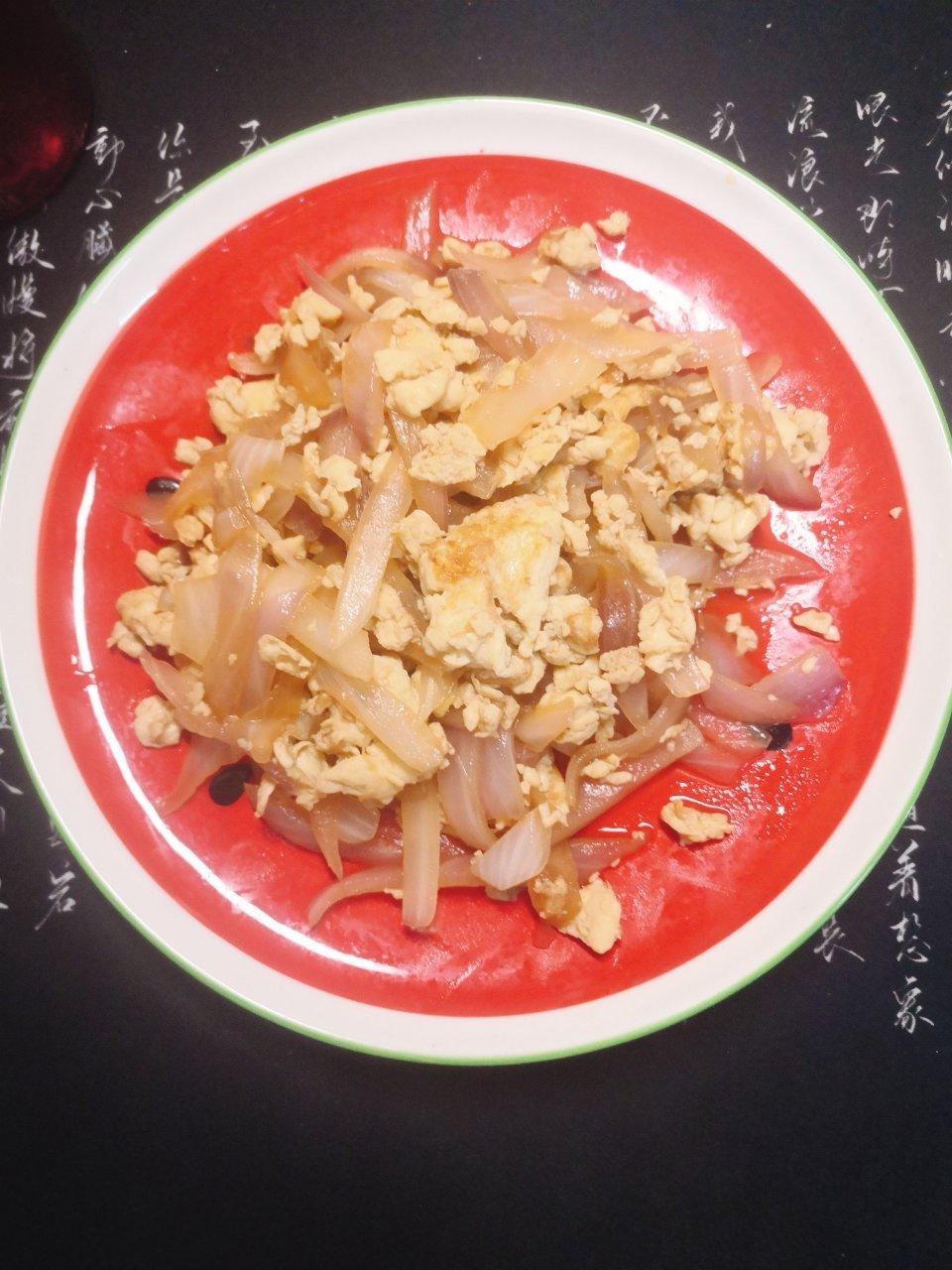 洋葱炒鸡蛋