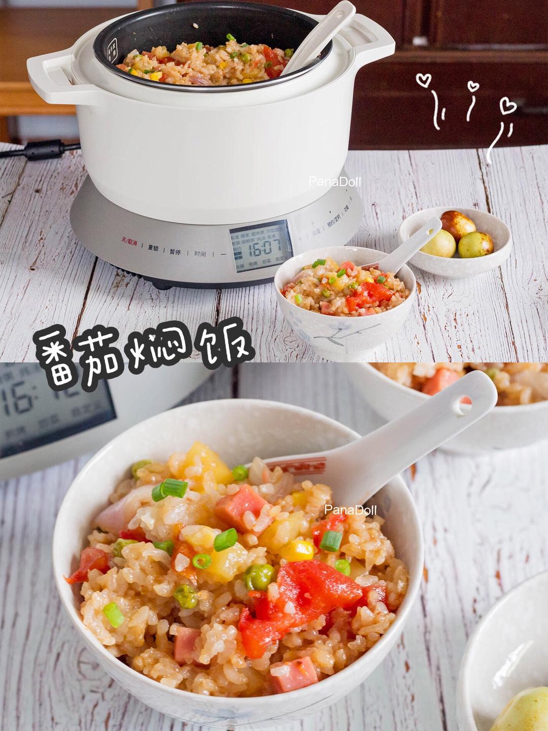 有菜有肉有主食🍅番茄焖饭【松下分体式饭煲】