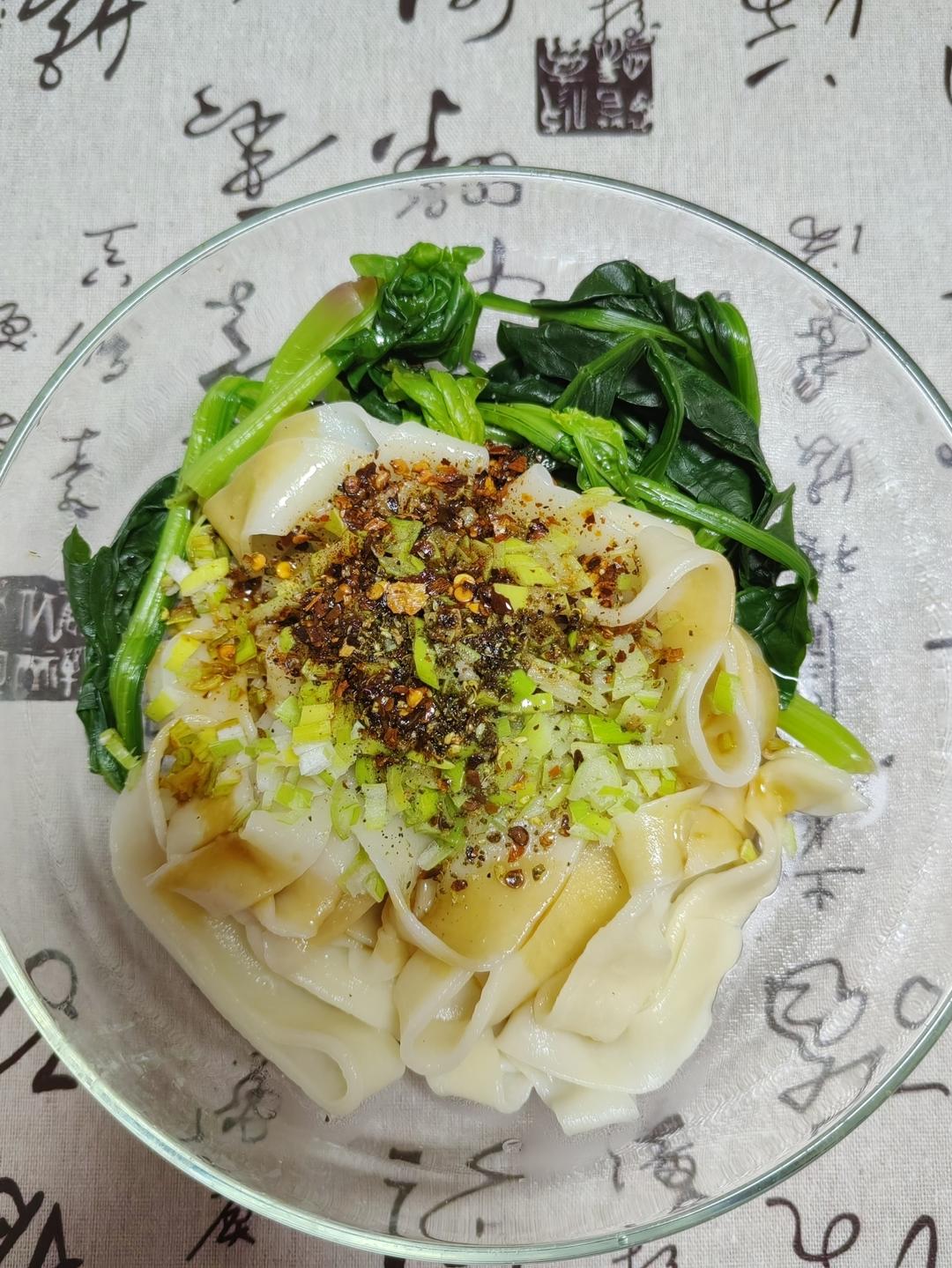 油泼面