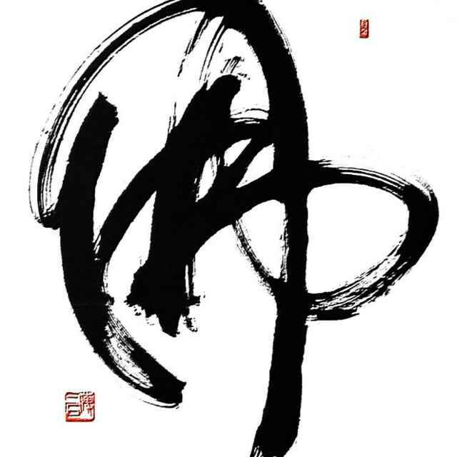 吃货小清儿