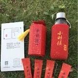 小时候蜂蜜黄馨