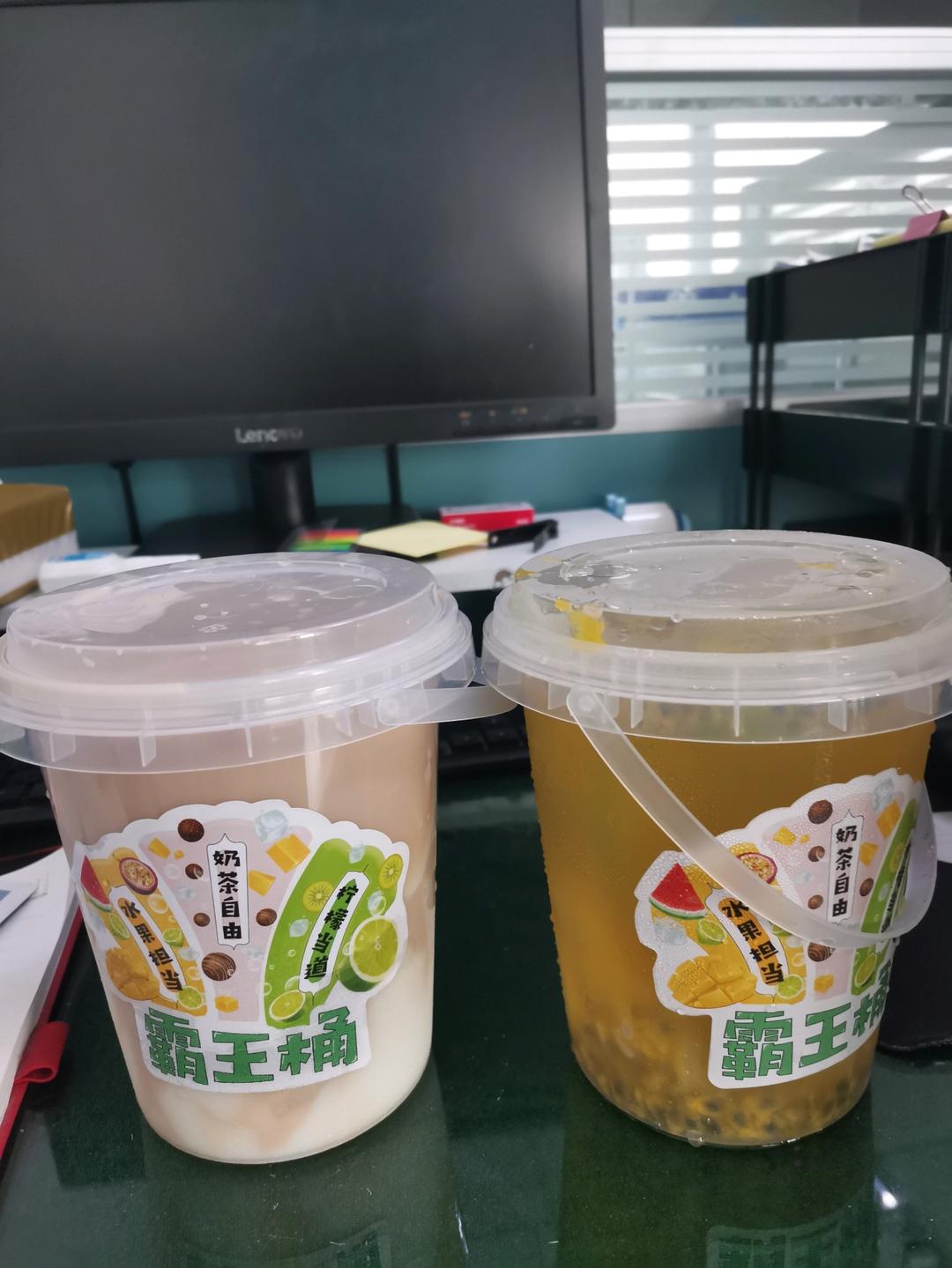 百香柠檬水果茶