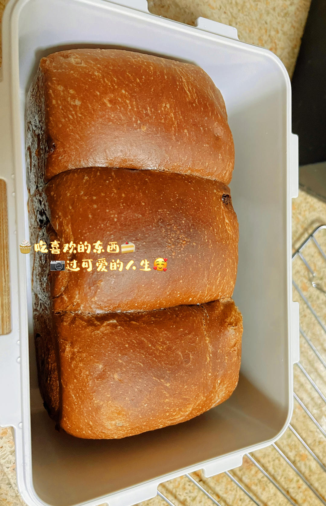 好吃到翘jiojio的巧克力生吐司