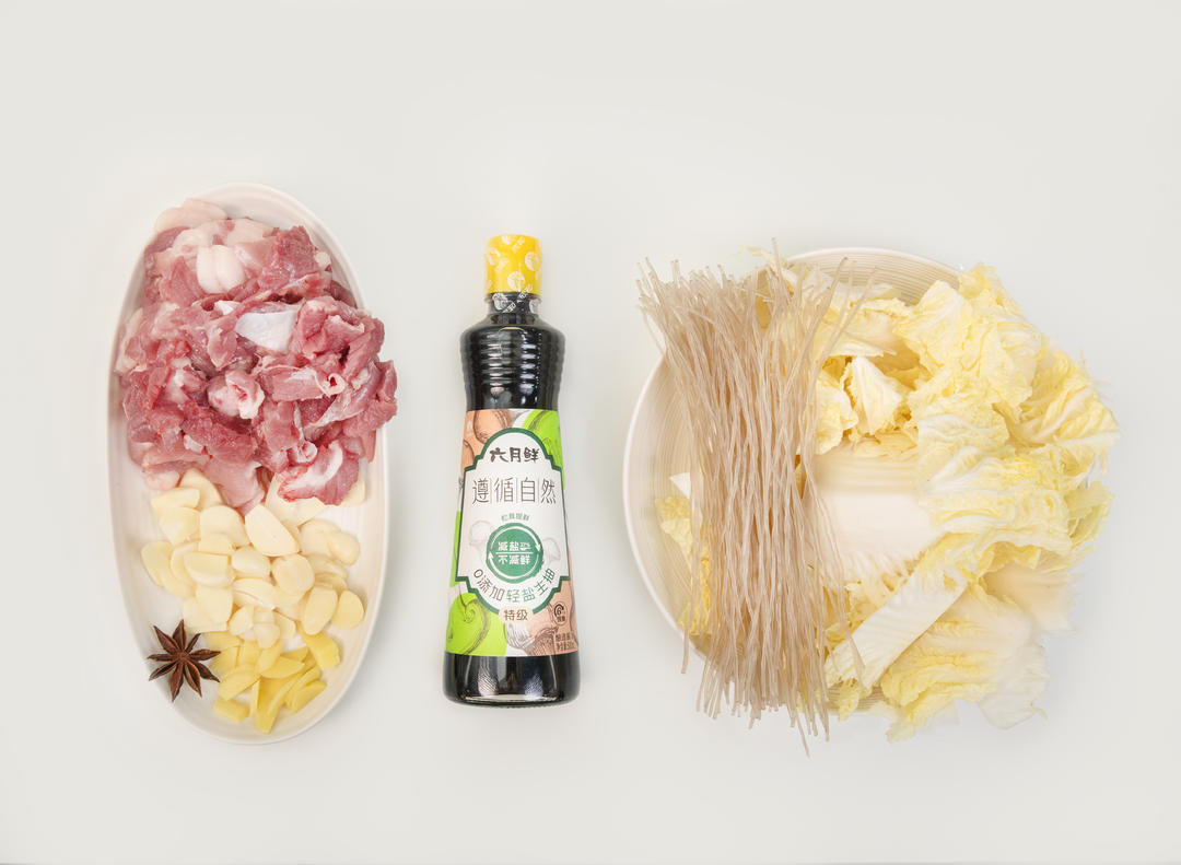 暖心暖胃的白菜豬肉燉粉條的做法 步驟1