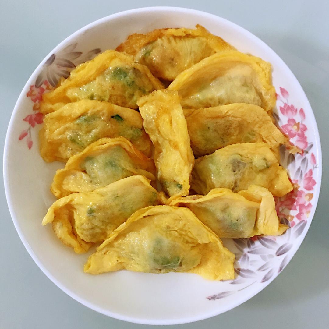 蛋饺（平底锅版)