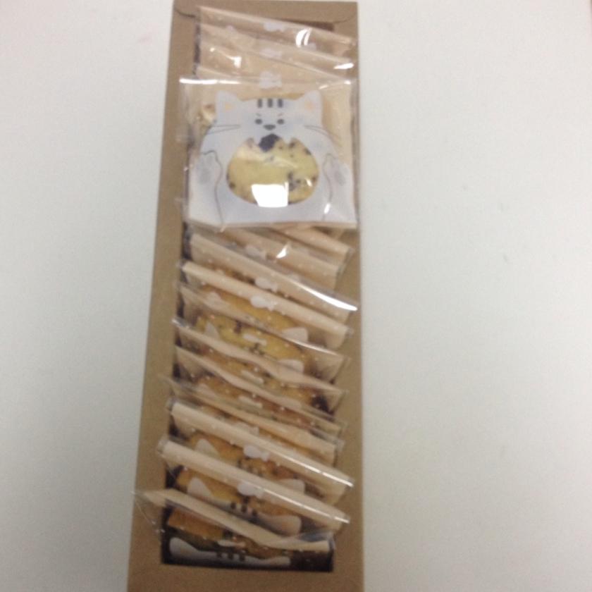 改良版蔓越梅饼干
