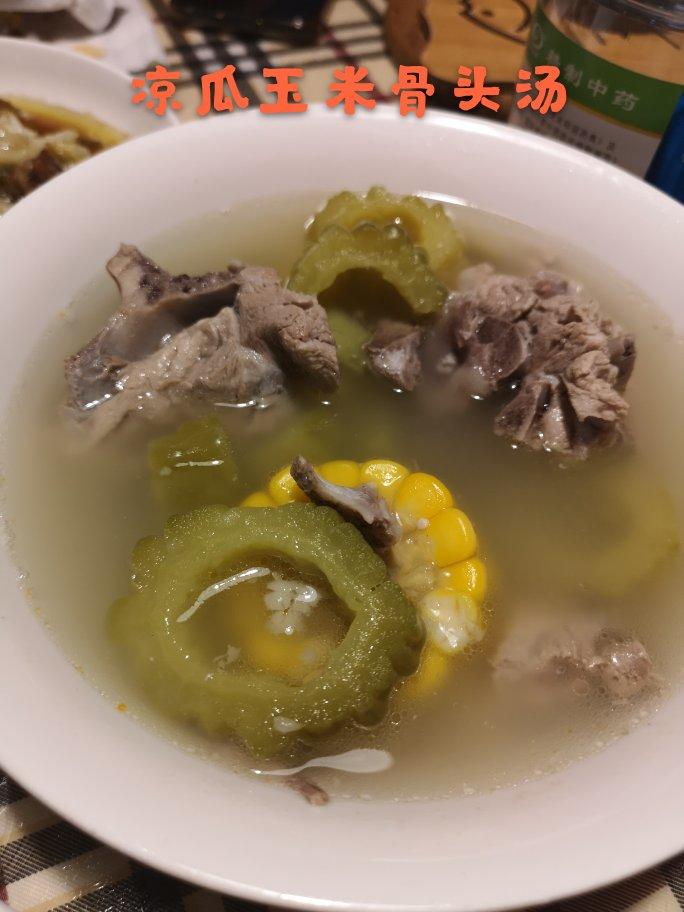 三伏天消暑苦瓜玉米排骨汤