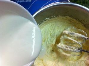 酸奶香葱曲奇的做法 步骤4