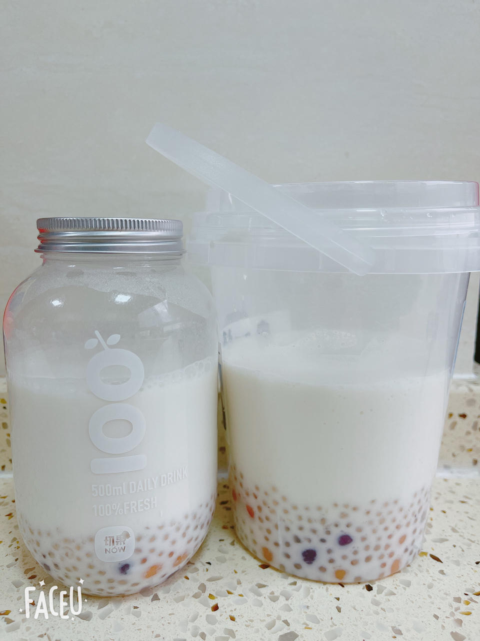 芋圆芒果椰汁西米露