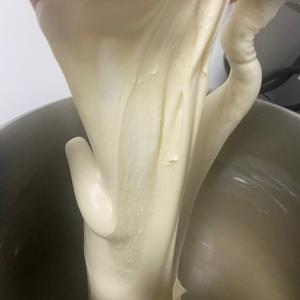 大米酸奶吐司（粘米粉）的做法 步骤3
