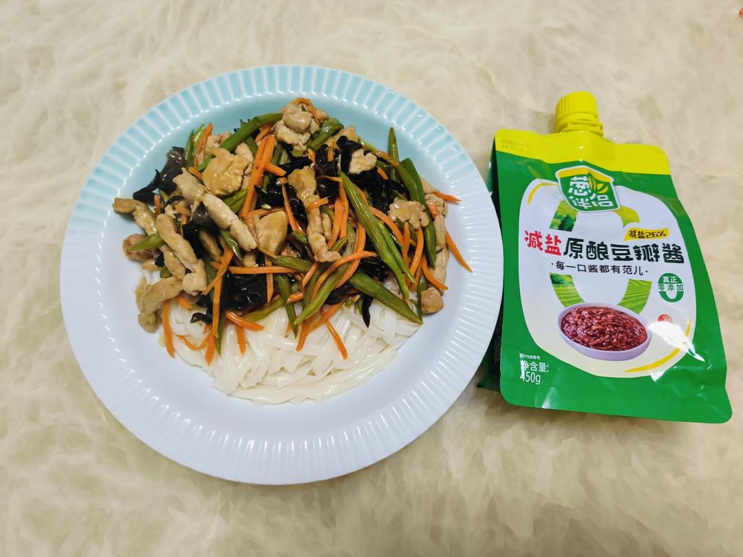 有手就会的酱香肉沫茄子🍆家常下饭菜首选