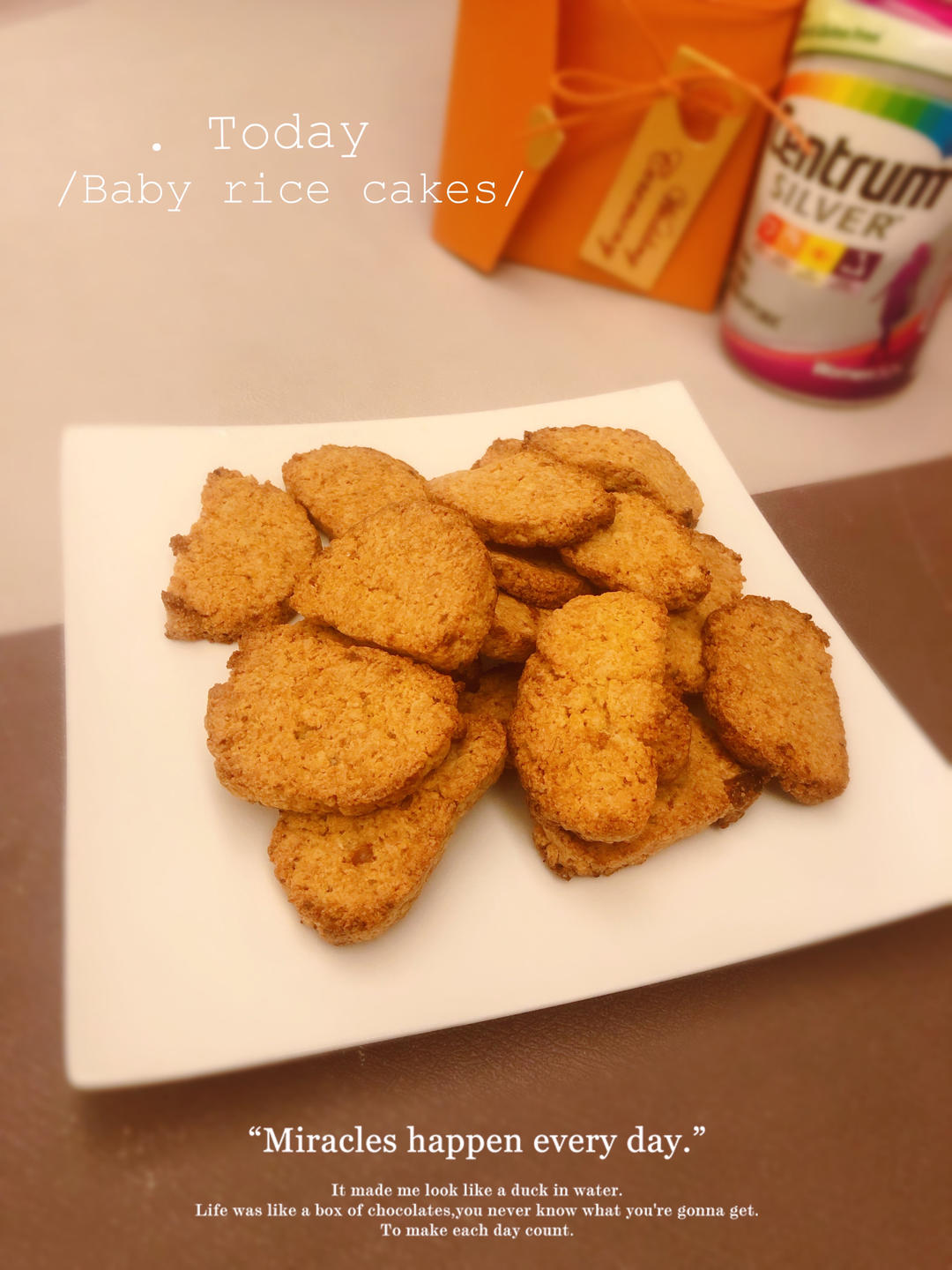 婴儿米粉饼干