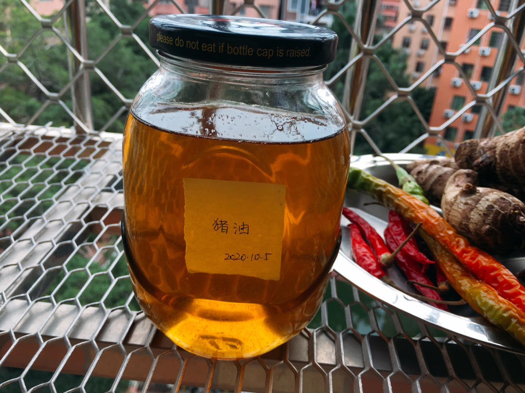 最简单的《熬猪油》方法