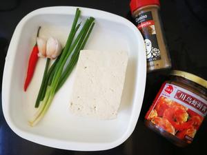 快速做法：香辣臭豆腐的做法 步骤1