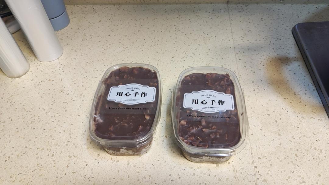 梦龙脆皮盒子蛋糕‼️‼️四重口感‼️私房大卖