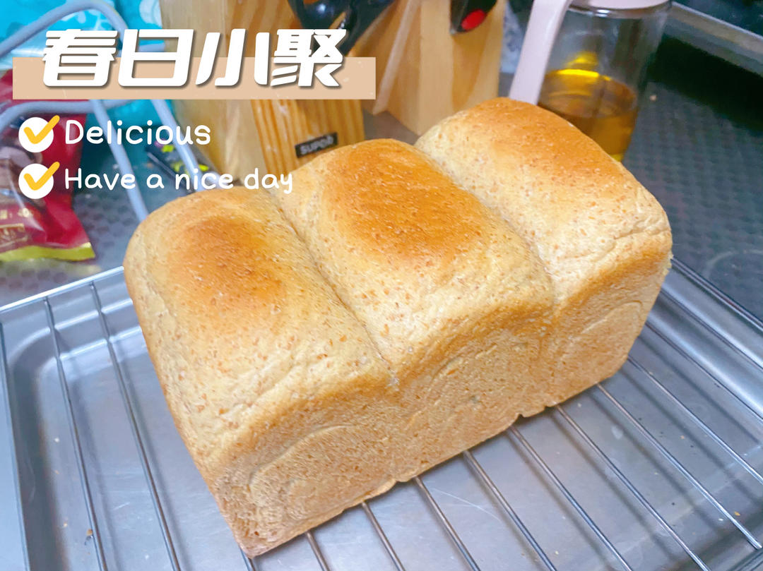 全麦吐司（50%全麦含量）低卡，低热量