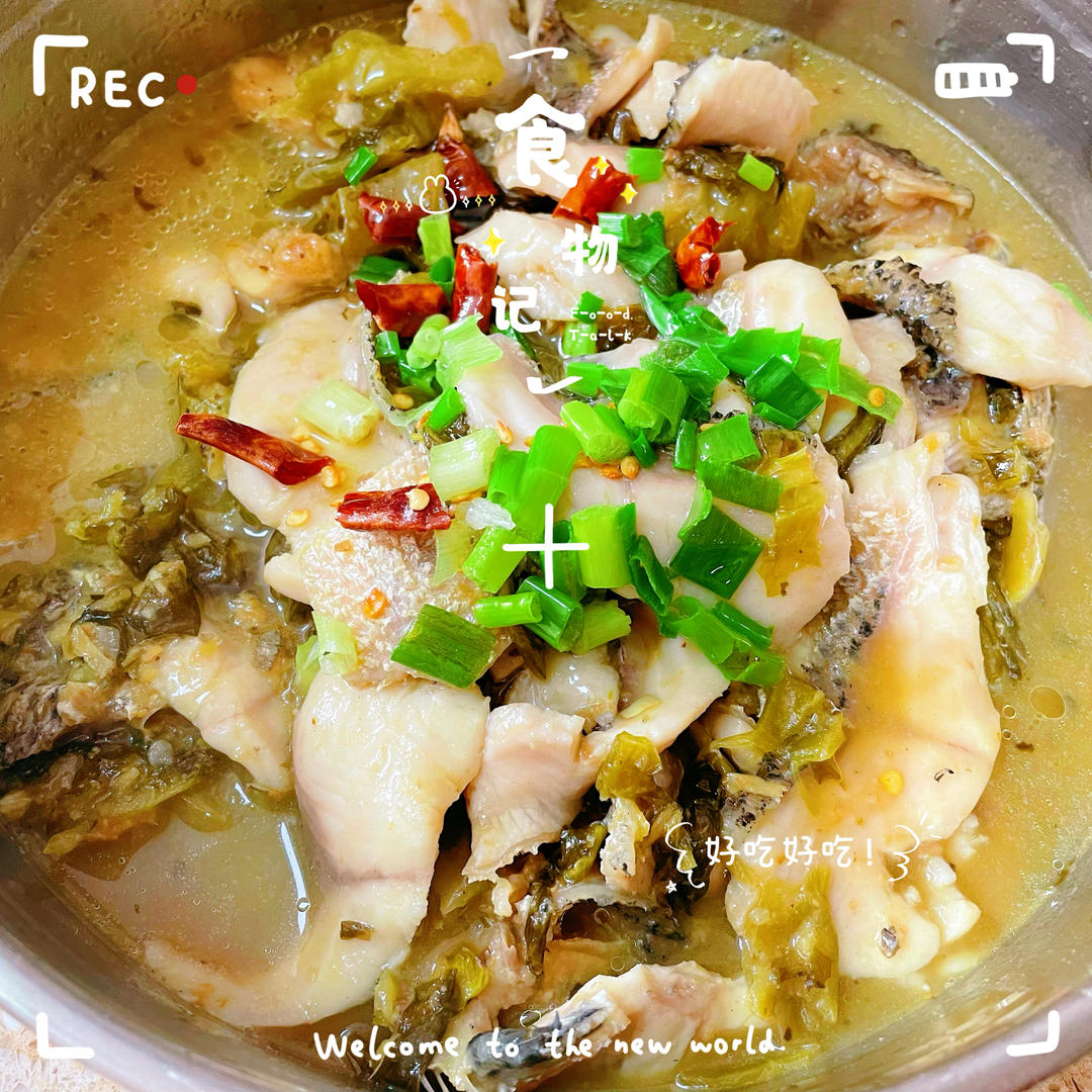 厨师长教你：“酸菜鱼”的传统做法，色香味俱全