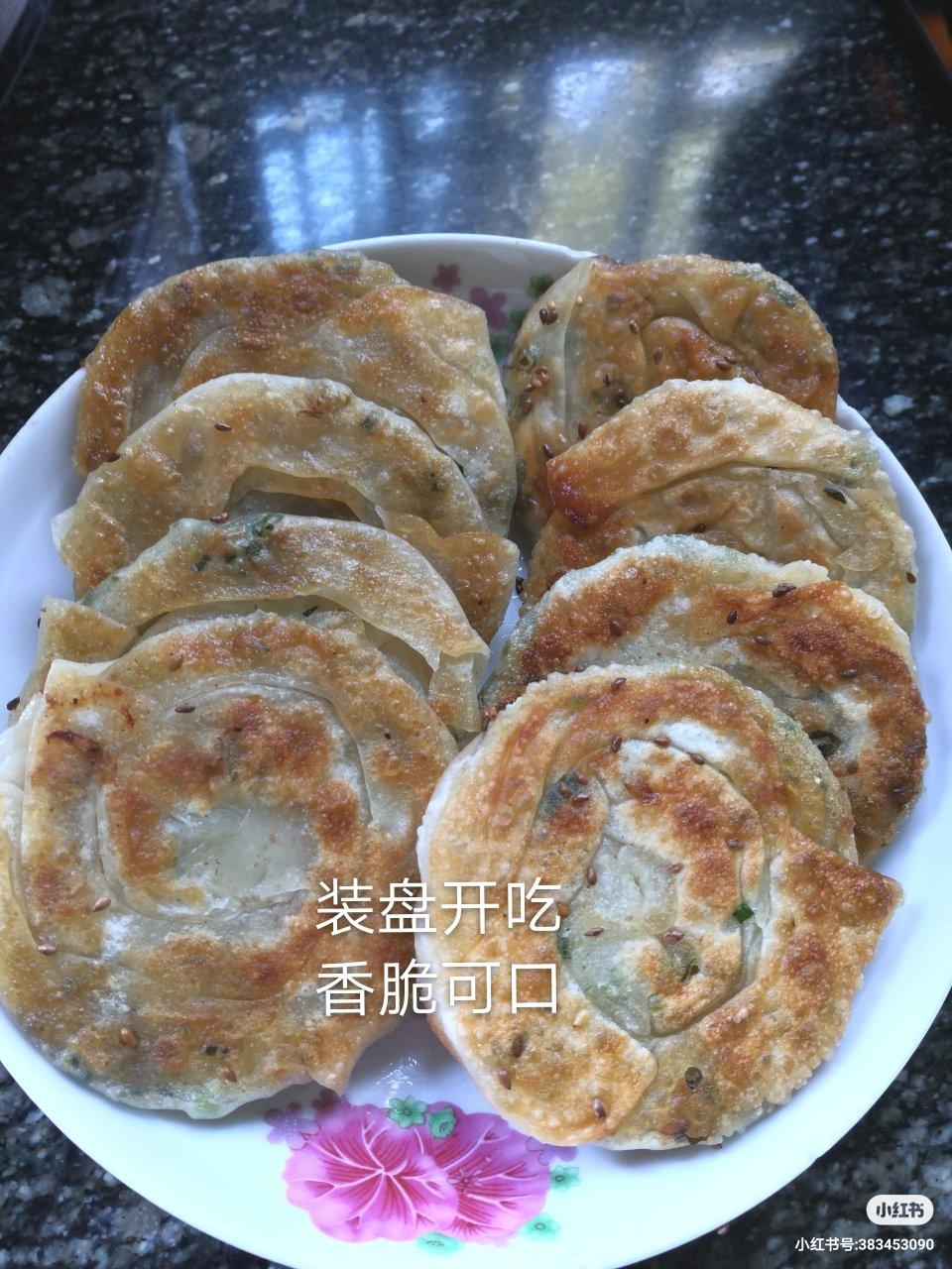 快手葱油饼（饺子皮版）