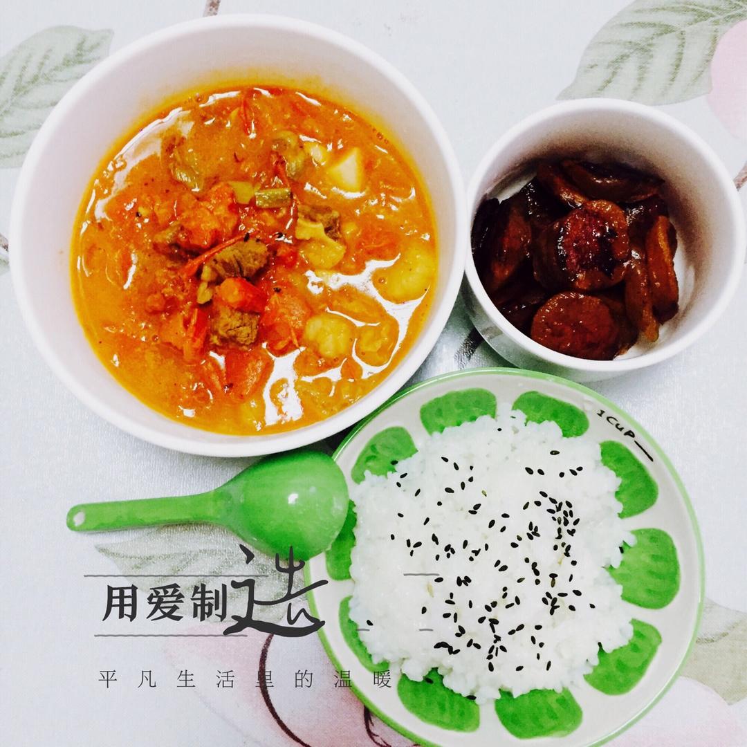 番茄炖牛腩 Chinese Beef And Tomato Stew
