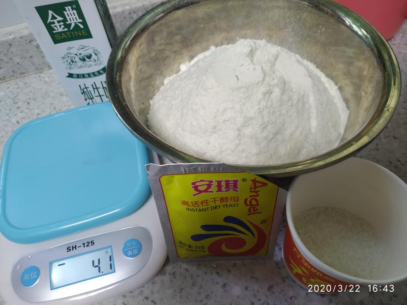 纯奶手撕吐司的做法 步骤1