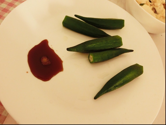 白灼秋葵