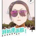 微信用户__v6Q_vgp5