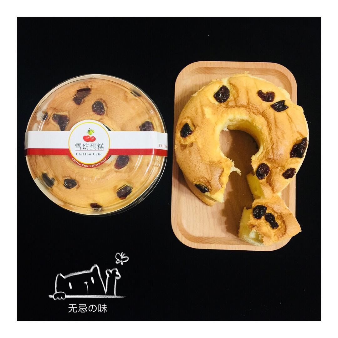 超简单完美戚风蛋糕（6寸2蛋）附打发、翻拌、脱模视频