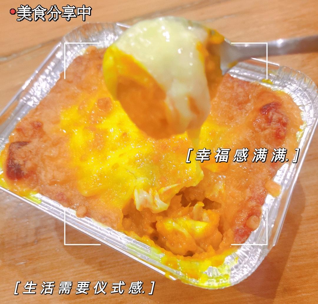 芝士焗南瓜（红薯）-好吃到尖叫