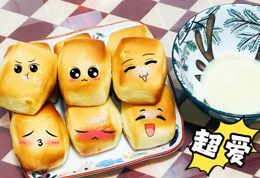 香烤黄金馒头