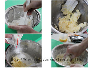 [香兰世家]手把手教你制作--香酥黄金枣泥卷的做法 步骤1