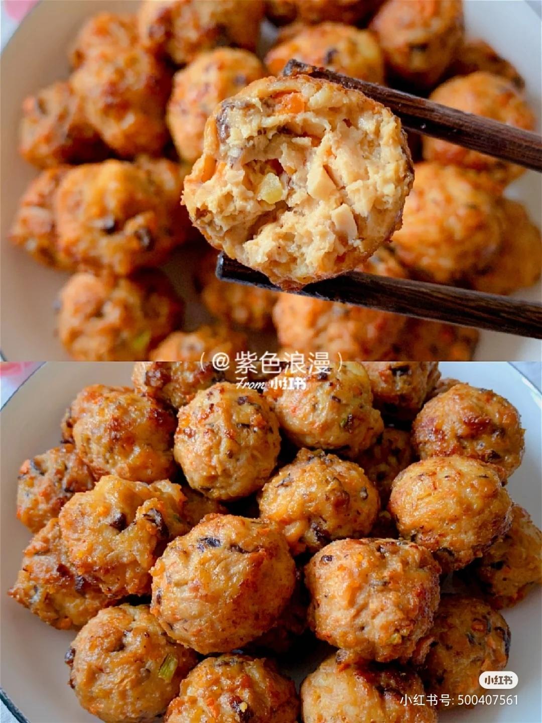 香菇鸡肉丸|马克西姆不粘锅的做法