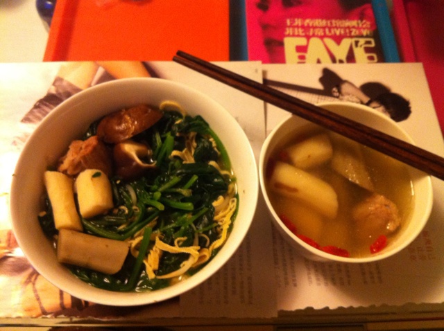 牛蒡山药排骨汤