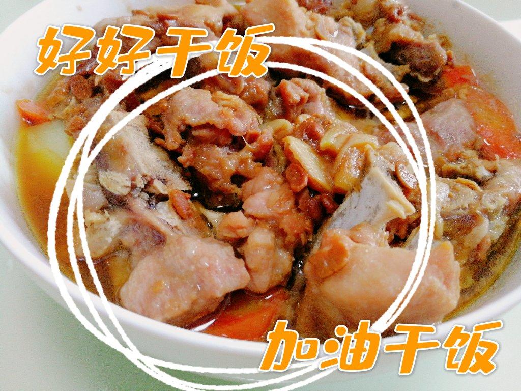 黄豆酱土豆蒸排骨