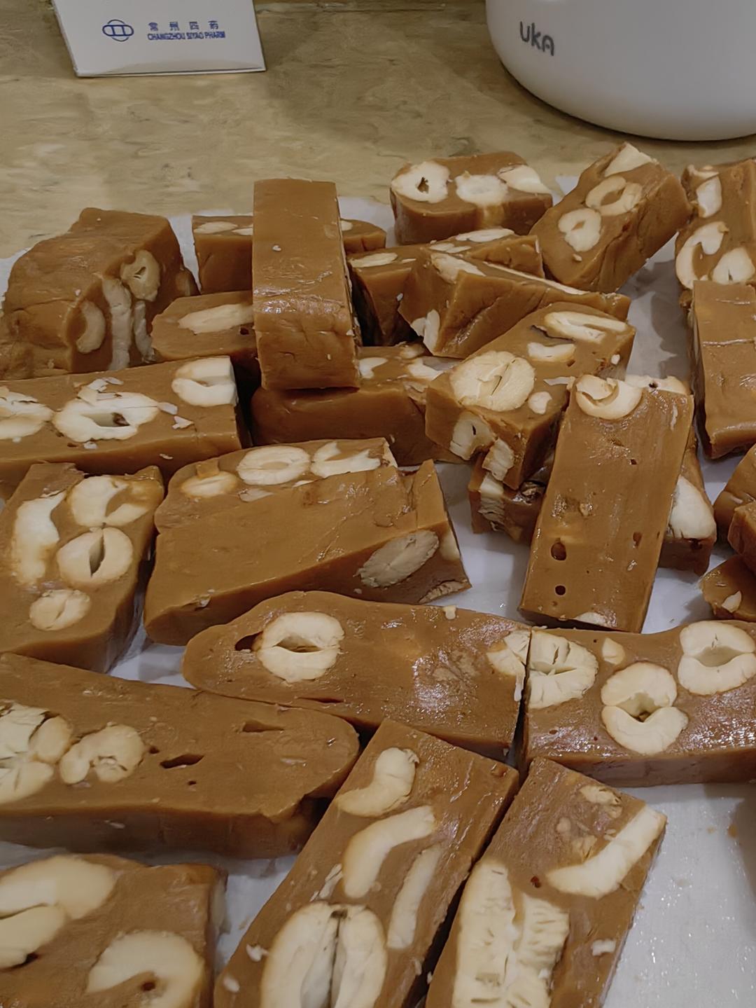 比牛轧糖还要好吃的花生太妃糖（消耗淡奶油）