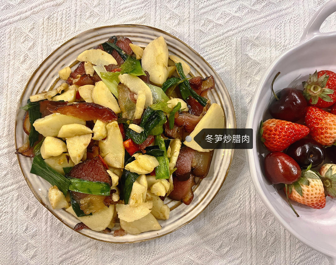 冬笋炒腊肉