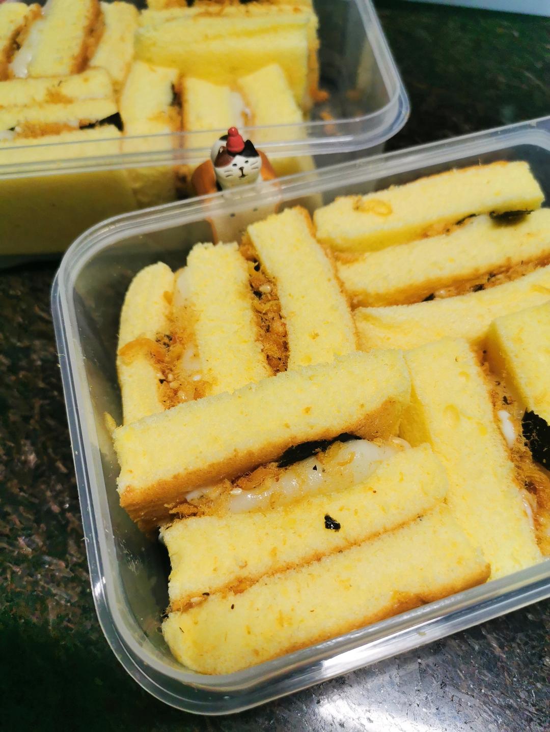 拉丝麻薯芋泥盒子