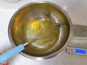 桃酥🤪的做法 步骤4