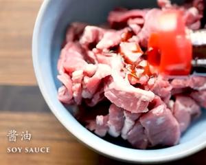 小高姐的 孜然青椒牛肉的做法 步骤1