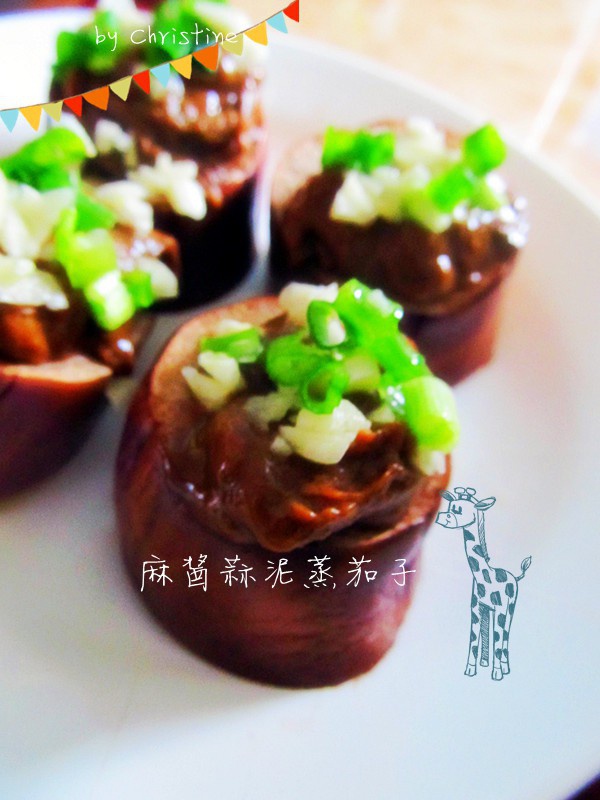麻酱蒜泥蒸茄子
