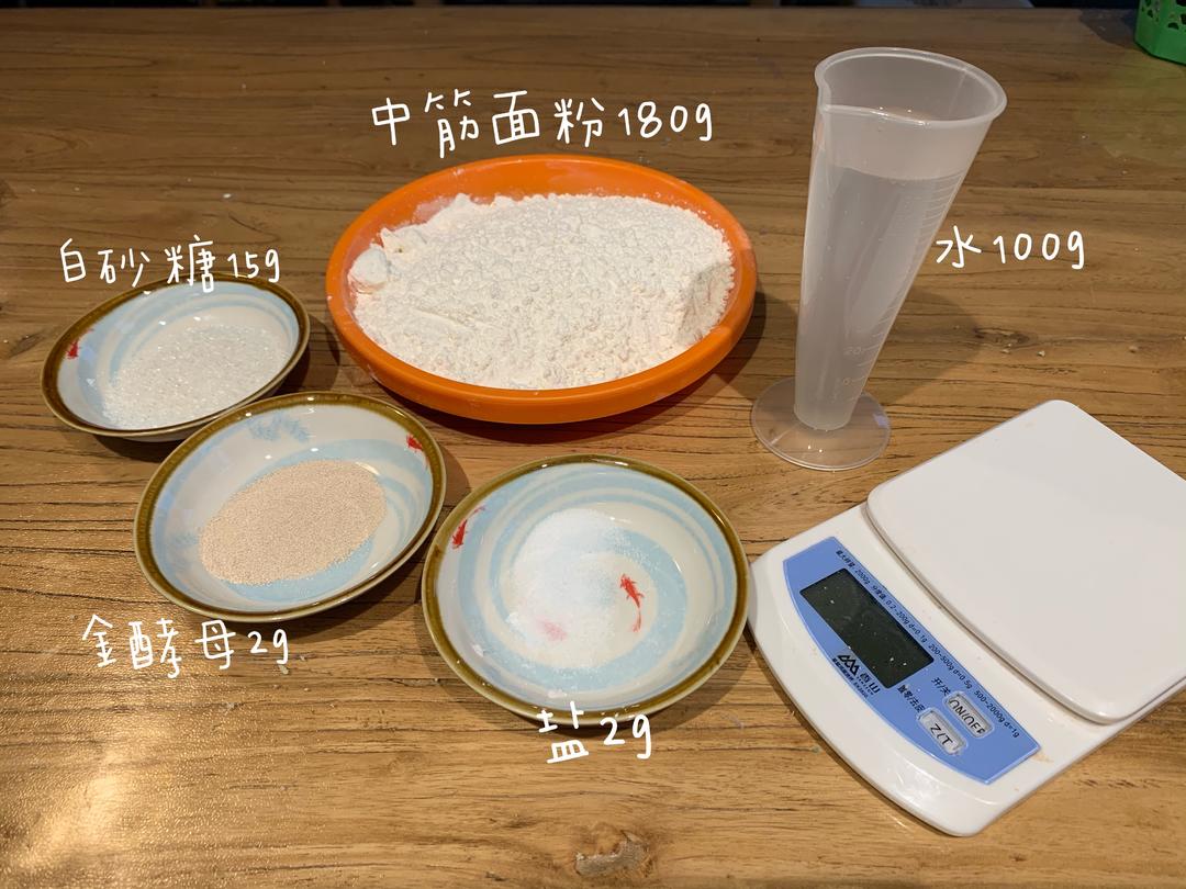 纯奶手撕吐司的做法 步骤1