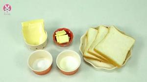 奶香四溢 岩烧乳酪的做法 步骤1