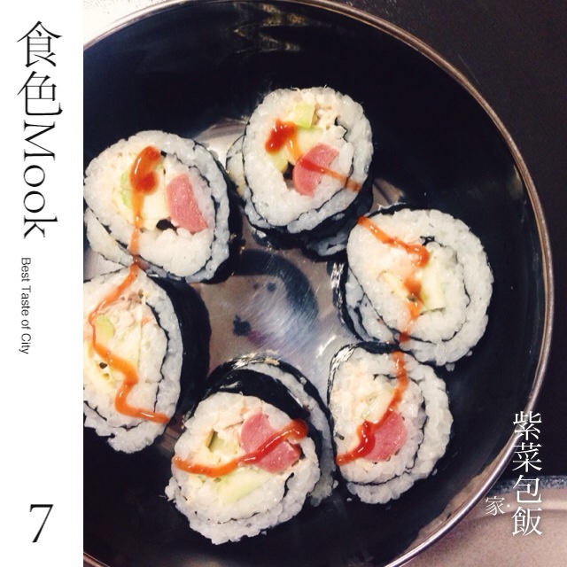 简单寿司/鸡蛋寿司/反转寿司/花样寿司/紫菜包饭