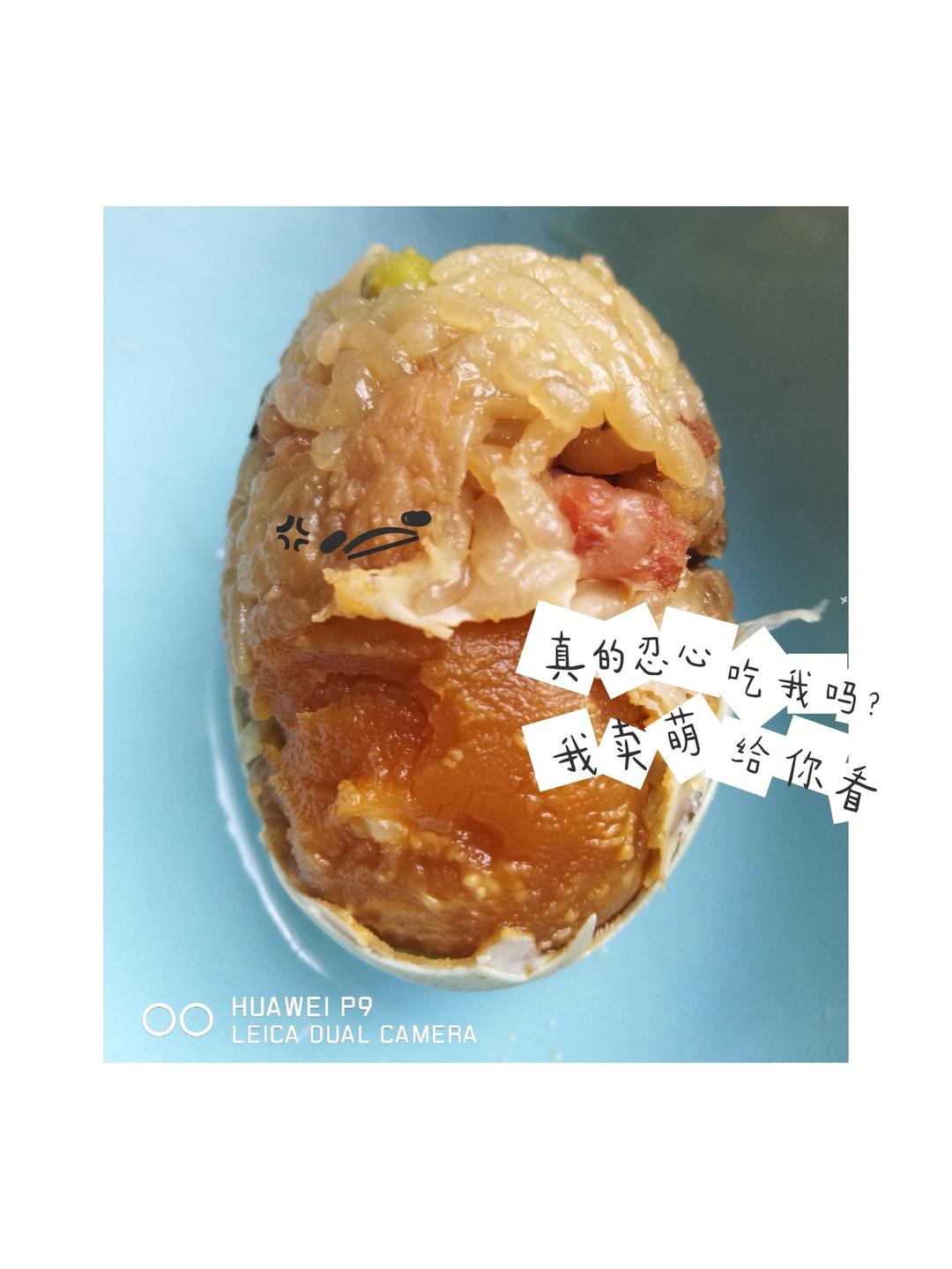 咸鸭蛋糯米饭