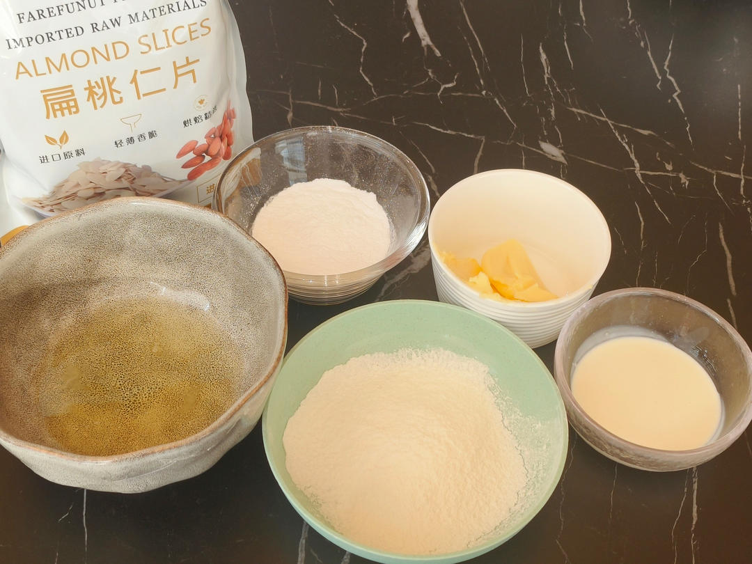 纯奶手撕吐司的做法 步骤1