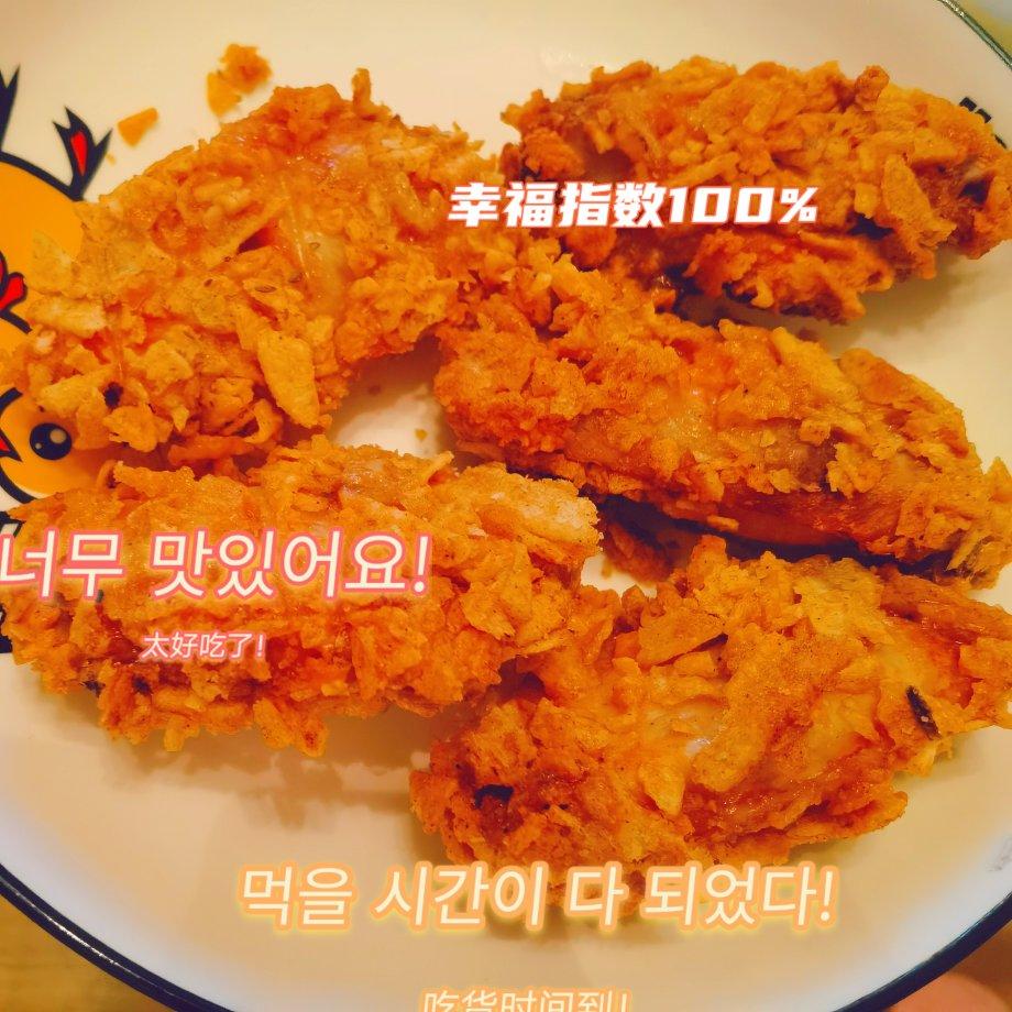 薯片鸡翅（烤箱版）