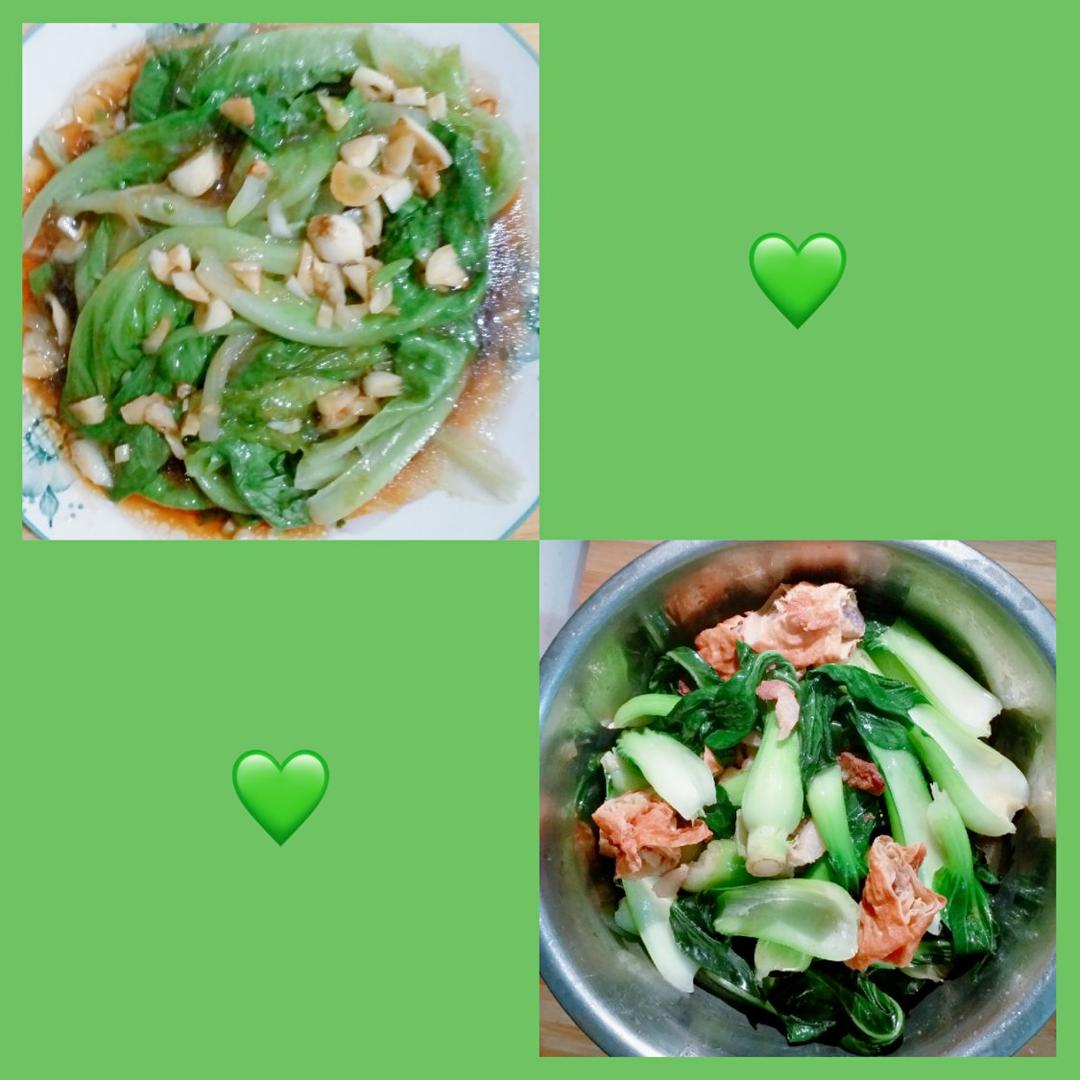 炒青菜