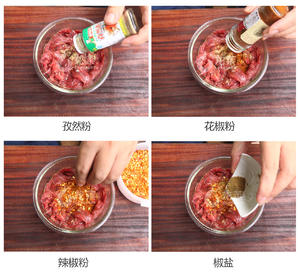 【烧烤食谱】烤牛肉串的做法 步骤3